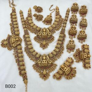 BRIDAL SET