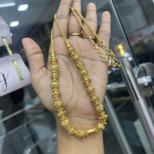 MID HARAM
