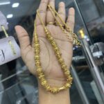 MID-HARAM