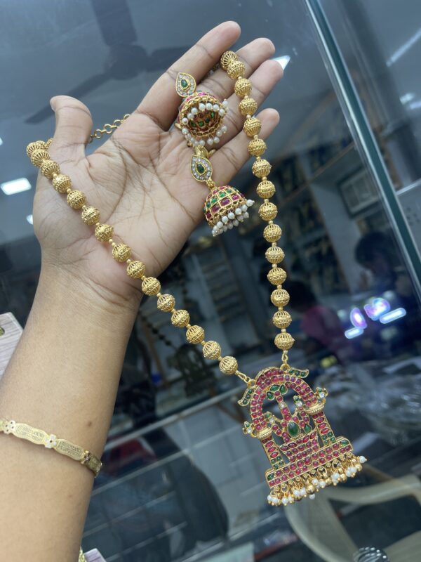 CHETTINADU HARAM