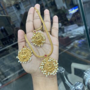 NECKSET