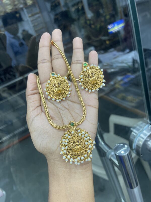 NECKSET