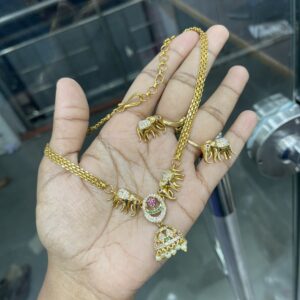 NECKSET