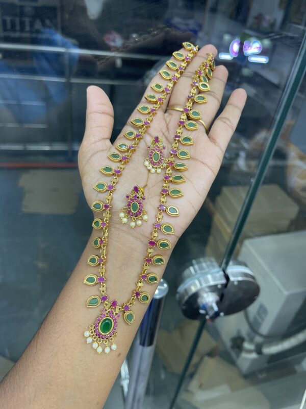 LONG HARAM