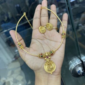 NECKSET