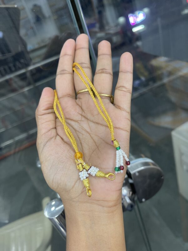 ROPE