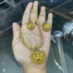 NECKSET