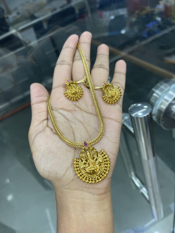 NECKSET