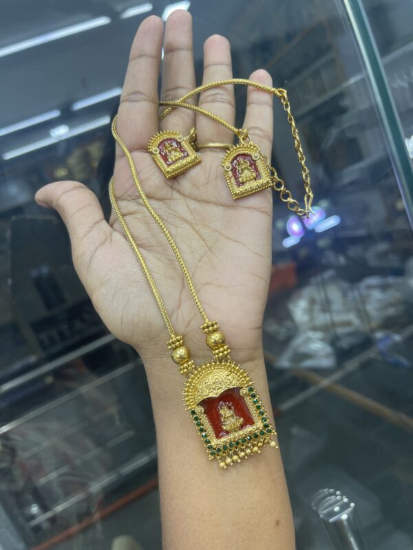 MID HARAM
