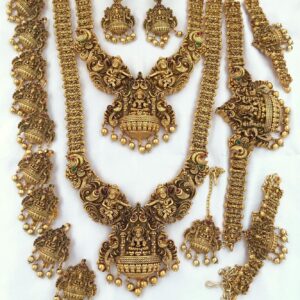 BRIDAL
