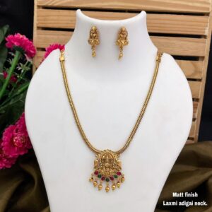 NECKSET