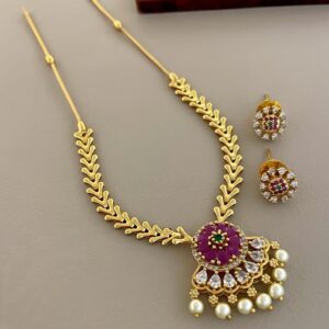 NECKSET