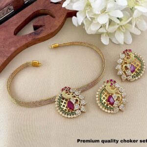 NECKSET