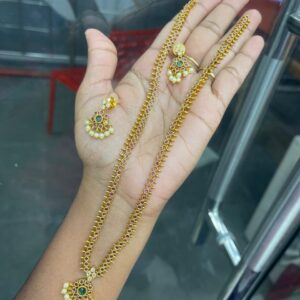 LONG HARAM