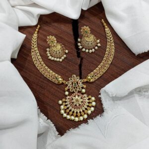 NECKSET PN51