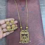 MID HARAM MD24 - Back Chain