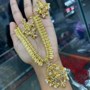 NECKSET N56