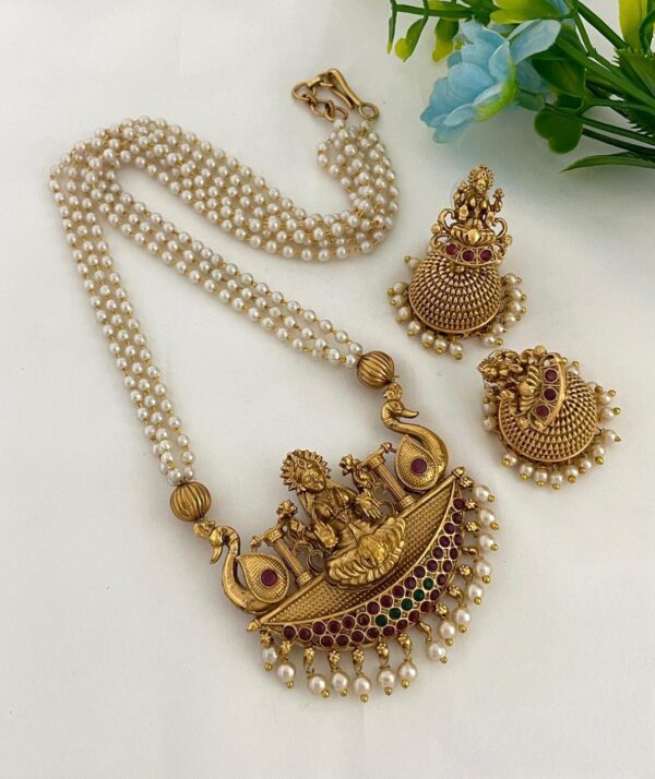 PEARL HARAM PH06