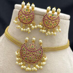 NECKSET NS74