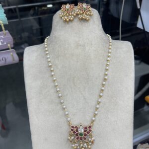 Pearl Haram MF0123