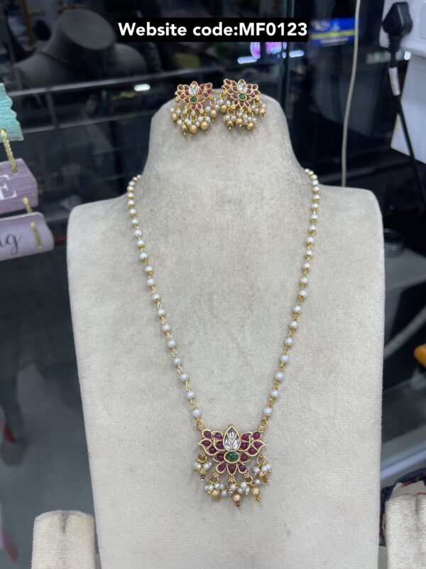 Pearl Haram MF0123