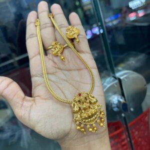 NECKSET NS79