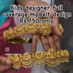 HIPBELT MF0292