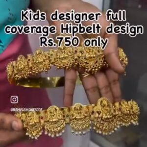 HIPBELT MF0292