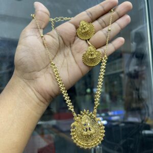 NECKSET MF0165