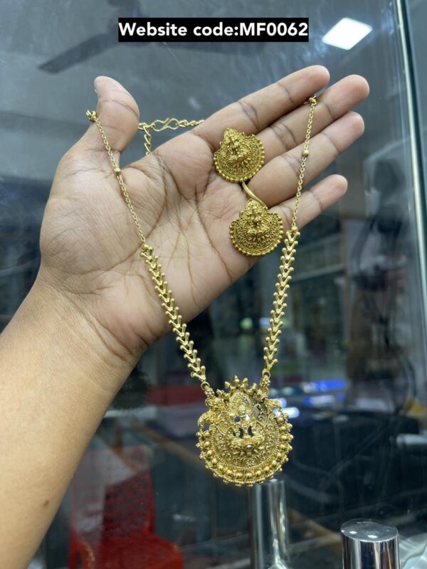 NECKSET MF0165