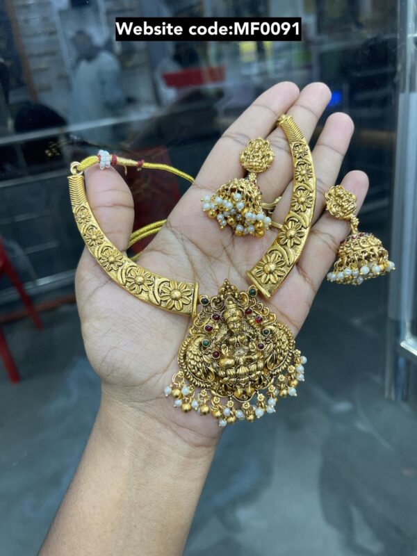 NECKSET MF0091