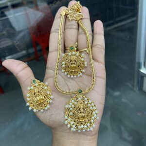 NECKSET MF0077
