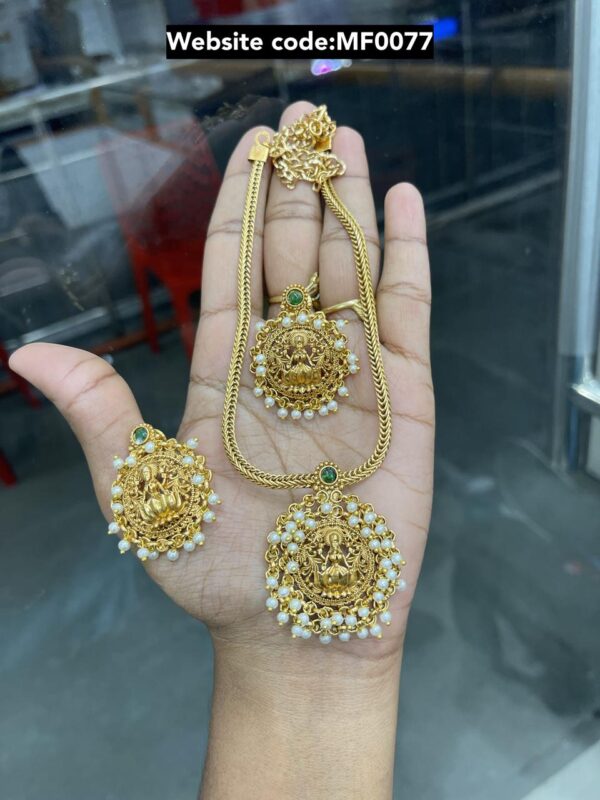 NECKSET MF0077