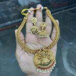 NECKSET MF0090