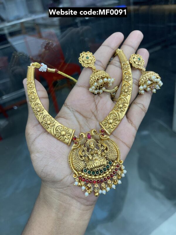NECKSET MF0091