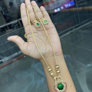 NECKSET MF0042