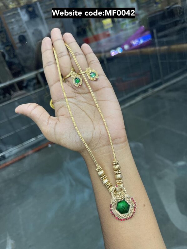 NECKSET MF0042