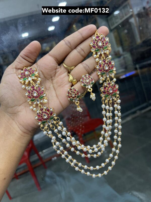 PEARL HARAM MF0132