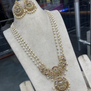 PEARL HARAM MF0159