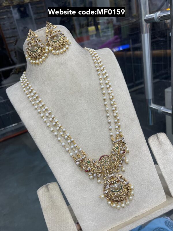 PEARL HARAM MF0159