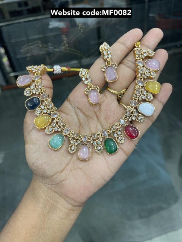 NECKSET MF0082