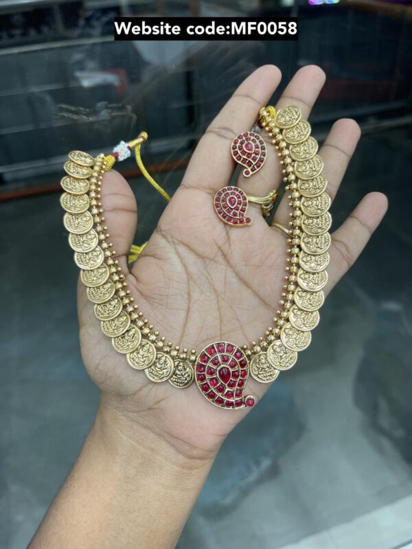 NECKSET MF058