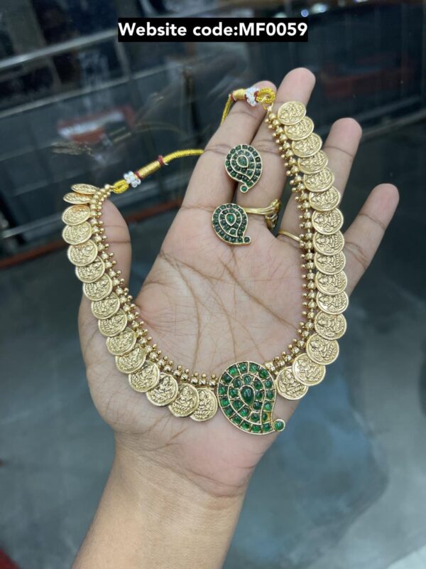 NECKSET MF0059