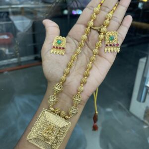 MIDHARAM MF0060