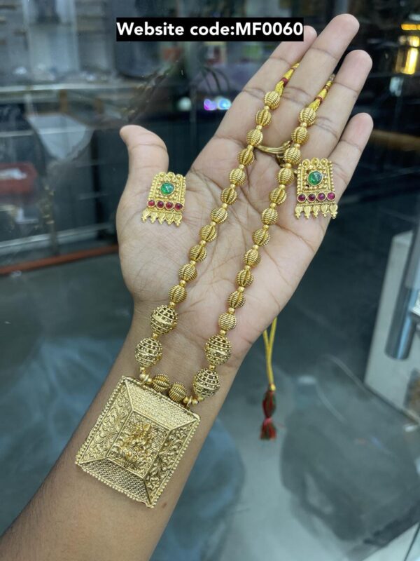 MIDHARAM MF0060