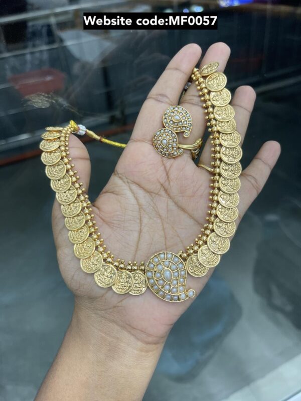 NECKSET MF0057