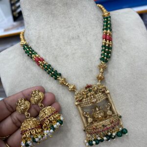 MID HARAM MFO632