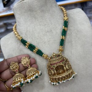 MID HARAM MFO634