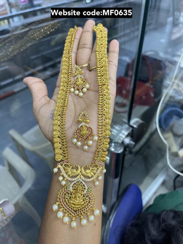 LONG HARAM MF0635