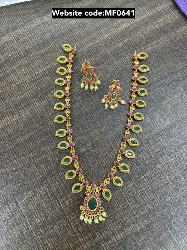 NECKSET MF0641